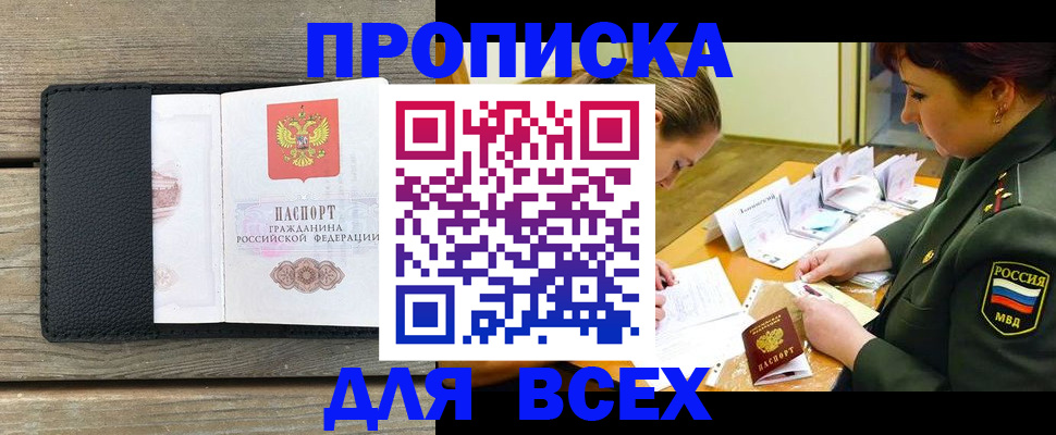 форма 3 в Петров Вале